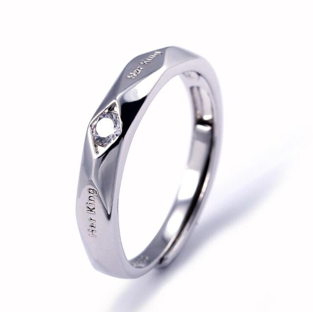 "His Queen Her King" Couple Silver Promise Ring
